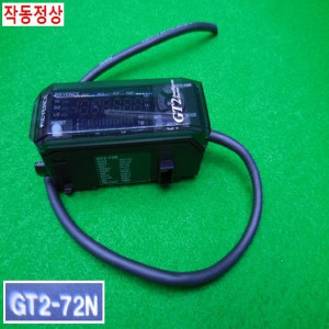 16416/마이크로미터스케일센서앰프/GT2-72N/키엔스